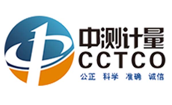 公司简介